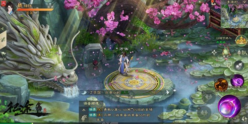 《绿色征途》手游带你重温激情岁月!_游戏资讯-游民部落(gamecolg.com)