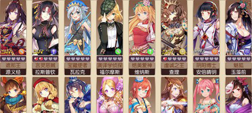 知名声优画师齐聚二次元卡牌手游《子星物语》_游戏资讯-游民部落(gamecolg.com)
