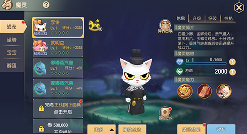 少卿驾到《塞尔之光》X《大理寺日志》联动重磅上线_游戏资讯-游民部落(gamecolg.com)