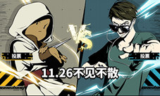 《战双帕弥什》炸服竞猜活动热闹开启!解锁一亿黑卡