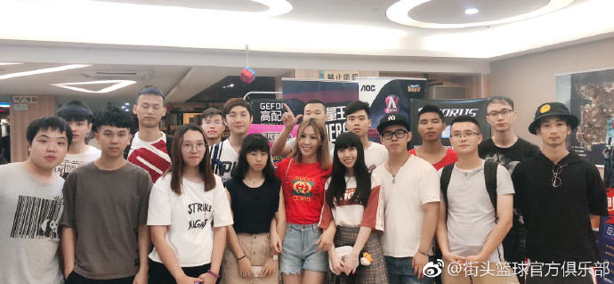 驰骋赛博世界《街头篮球》后援会燃情起航后援会_游戏资讯-游民部落(gamecolg.com)