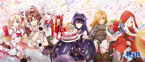 《神无月》半周年庆典明日启动_游戏资讯-游民部落(gamecolg.com)