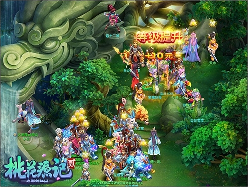 美艳无双《桃花源记2》桃花美人大赛即将开幕_游戏资讯-游民部落(gamecolg.com)