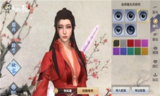 盛世美颜《烈火如歌》手游开启更精致武侠人生