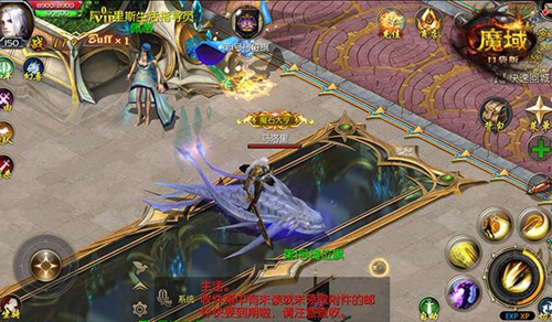 一只鲲全靠吞《魔域口袋版》最新鲲神兽了解一下_游戏资讯-游民部落(gamecolg.com)
