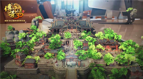 领略3D中州世界美景《传奇世界3D》全景CG放出_游戏资讯-游民部落(gamecolg.com)
