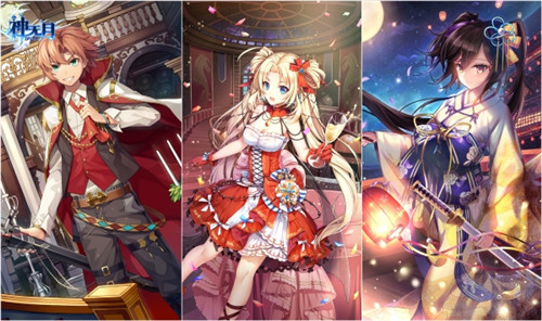 《神无月》周年庆升级强力SSR华美时装免费送_游戏资讯-游民部落(gamecolg.com)