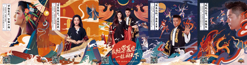 QQ华夏手游×非遗十三年的IP神话跨界新姿势_游戏资讯-游民部落(gamecolg.com)