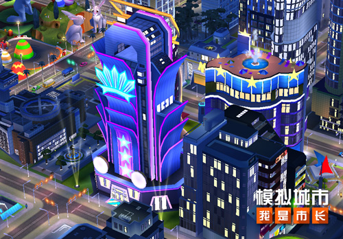 《模拟城市:我是市长》新版本登陆苹果AppStore_游戏资讯-游民部落(gamecolg.com)