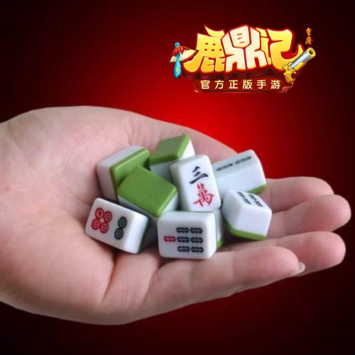 趣味奖品限时抢《鹿鼎记》手游邀你一起喝酒打麻将_游戏资讯-游民部落(gamecolg.com)
