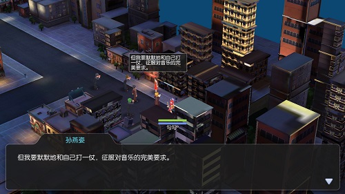 仙境传说RO手游更新“音乐精灵孙燕姿”全新剧情任务_游戏资讯-游民部落(gamecolg.com)