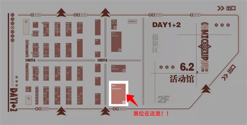 飞空艇着陆《英雄传说:星之轨迹》CP24参展确定_游戏资讯-游民部落(gamecolg.com)