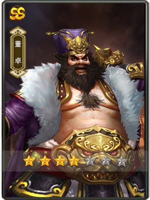 《一骑当千2》新武将霸气登场同贺新春_游戏资讯-游民部落(gamecolg.com)
