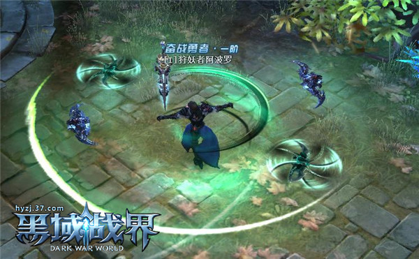 幽刃夺命37《黑域战界》新职业“猎魔人”登场_游戏资讯-游民部落(gamecolg.com)