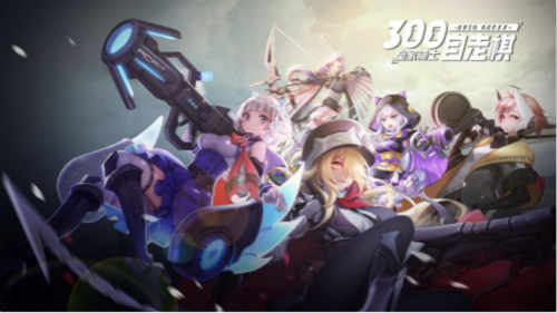 逆袭盘点《皇家骑士:300自走棋》中的神枪手_游戏资讯-游民部落(gamecolg.com)