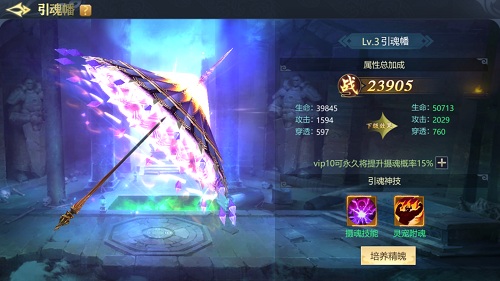《古剑飞仙》浪漫首测七夕相约寻仙探秘_游戏资讯-游民部落(gamecolg.com)