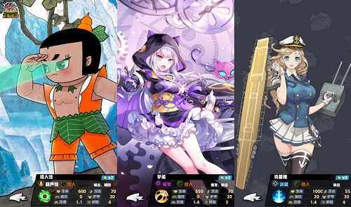《皇家骑士:300自走棋》猎人棋子推荐_游戏资讯-游民部落(gamecolg.com)