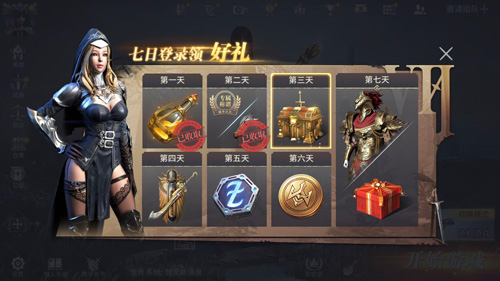 《猎手之王》终极测试今日开启:你将成为我的猎物!_游戏资讯-游民部落(gamecolg.com)