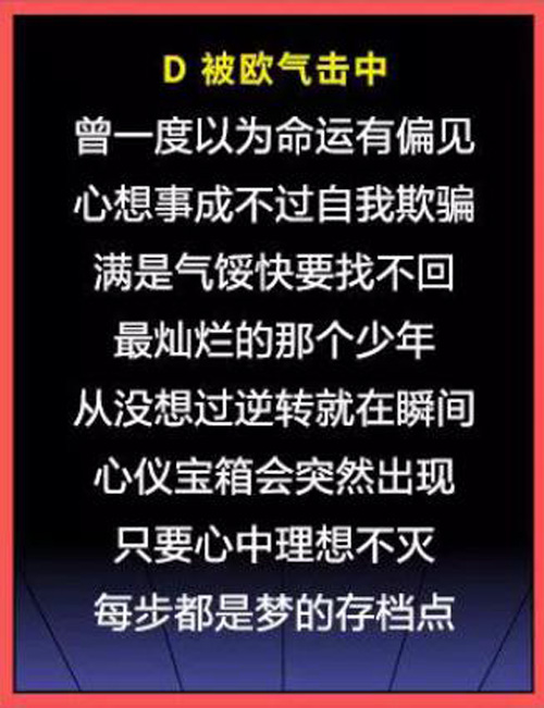 把创作权交给玩家网易游戏520宣传曲首发_游戏资讯-游民部落(gamecolg.com)