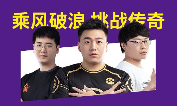 《街头篮球》FSPL总决赛上演最强PG之争_游戏资讯-游民部落(gamecolg.com)