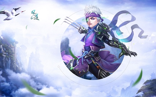 《问道》开启预充值活动每日抽奖好礼放送_C++语言-游民部落(gamecolg.com)