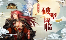 天下无非举目皆欧《十二战纪》塑造良心游戏环境