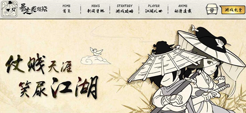 《暴走英雄坛》轮回功能今日开启带着记忆轮回_游戏资讯-游民部落(gamecolg.com)