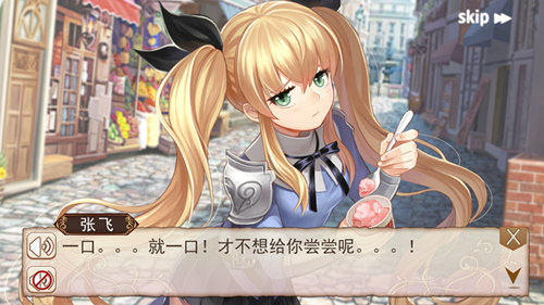 元旦快乐《姬魔恋战纪》新版本新声优持续加盟中_游戏资讯-游民部落(gamecolg.com)
