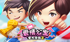 魔性互怼相爱相杀!爱情公寓“撒糖喂粮”的搞笑日常
