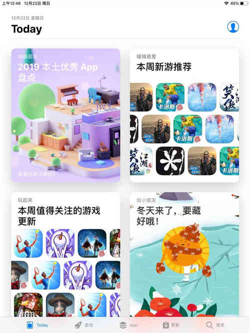 冬日暖阳《泡沫冬景》发售AVG游戏榜单登顶_游戏资讯-游民部落(gamecolg.com)