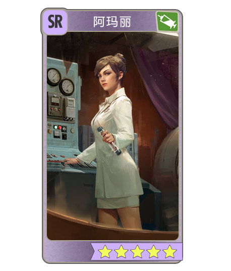 《辐射:避难所Online》新版本场面燃爆公会约战新boss_C++语言-游民部落(gamecolg.com)