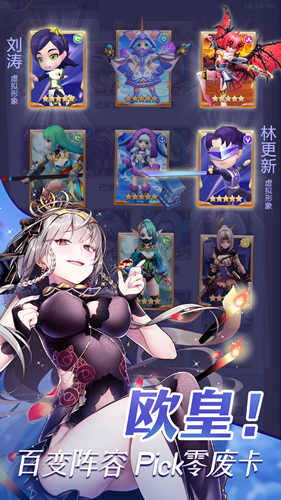 《奶昔的诱惑》今日星耀开测！_游戏资讯-游民部落(gamecolg.com)