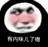 粽享好礼《盛世遮天》端午福利大派送!_游戏资讯-游民部落(gamecolg.com)