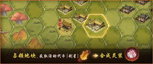 《神都夜行录》全新SSR妖灵孟婆冷艳登场!_游戏资讯-游民部落(gamecolg.com)