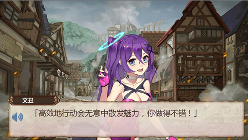 姬魔恋战纪春节版本预告第二弹来啦_游戏资讯-游民部落(gamecolg.com)