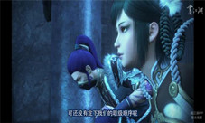 致曾经的小美好《画江湖之杯莫停》回忆篇解一下