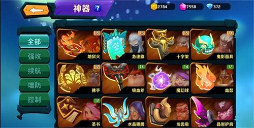 策略竞技新玩法《超燃之战》内测落幕_游戏资讯-游民部落(gamecolg.com)