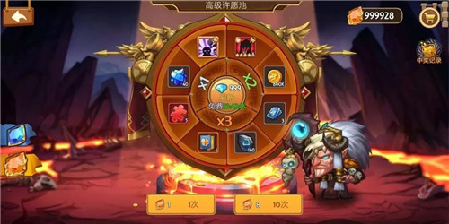《传奇召唤师》一周年庆典正式开启_游戏资讯-游民部落(gamecolg.com)