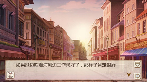 粉色夏日姬魔恋战纪刘备的梦幻海滩办公_游戏资讯-游民部落(gamecolg.com)