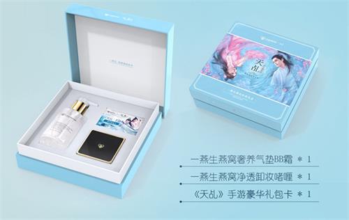 《天乩》手游9大异业合作公开_游戏资讯-游民部落(gamecolg.com)