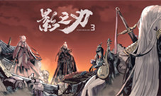《影之刃3》首曝宣传片爽快连招+绝美国风燃爆
