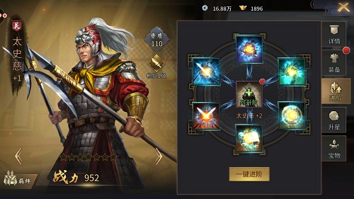 骁骑猛将虎狼之师《爆破三国》强军之路_游戏资讯-游民部落(gamecolg.com)