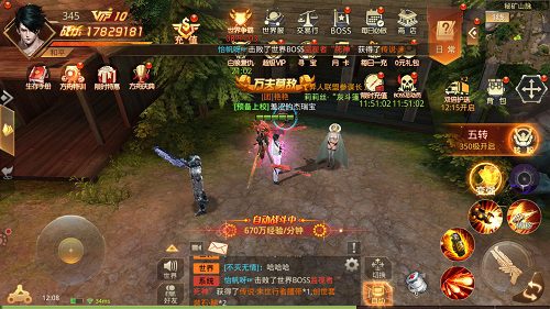 神秘矿石和13号避难所《文明曙光》剧情脑洞_游戏资讯-游民部落(gamecolg.com)