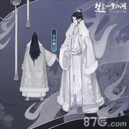 《楚留香》“一梦江湖”公测在即 新剧情NPC前观_游戏资讯-游民部落(gamecolg.com)