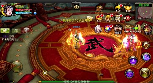 同门竞技奖励加倍《天龙3D》五周年特别版明日上线_游戏资讯-游民部落(gamecolg.com)