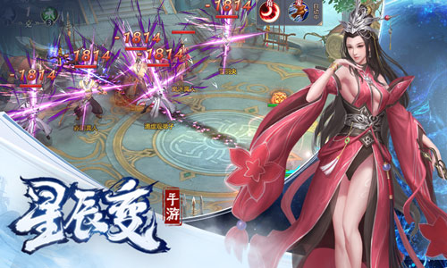 仙途坦荡《星辰变》手游修仙飞升挑战_游戏资讯-游民部落(gamecolg.com)