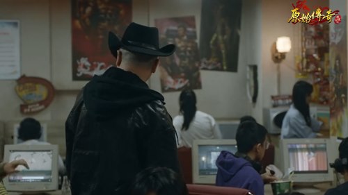 冯小刚主演《原始传奇》致敬经典大片_游戏资讯-游民部落(gamecolg.com)