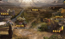 《三国群英传-争霸》联盟洞窟系统揭秘