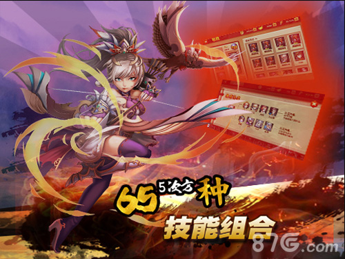 《海贼三国》在BlockGame平台上线入住邀请赢好礼_游戏资讯-游民部落(gamecolg.com)