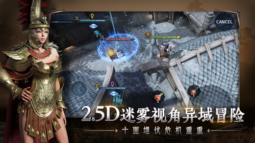 这款180万条试玩视频的《猎手之王》29日国内首测_游戏资讯-游民部落(gamecolg.com)